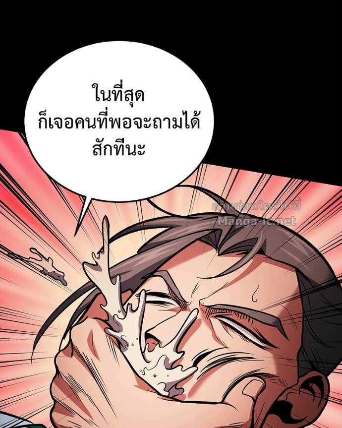 Doujin-Lc- อ่าน โดจิน มังฮวา เกาหลี ญี่ปุ่น จีน แปลไทย ฮีลเลอร์กำมะลอ ตอนที่ 1 2 3 4 5 6 7 8 9 10 11 12 13 14 ฟรี ไม่มีโฆษณา อ่าน โดจิน Manhwa เกาหลี ญี่ปุ่น จีน เรามีครบ คัดมาให้เน้นๆ โดจิน 18+ รับประกันความฟินโดย Doujin Lc
