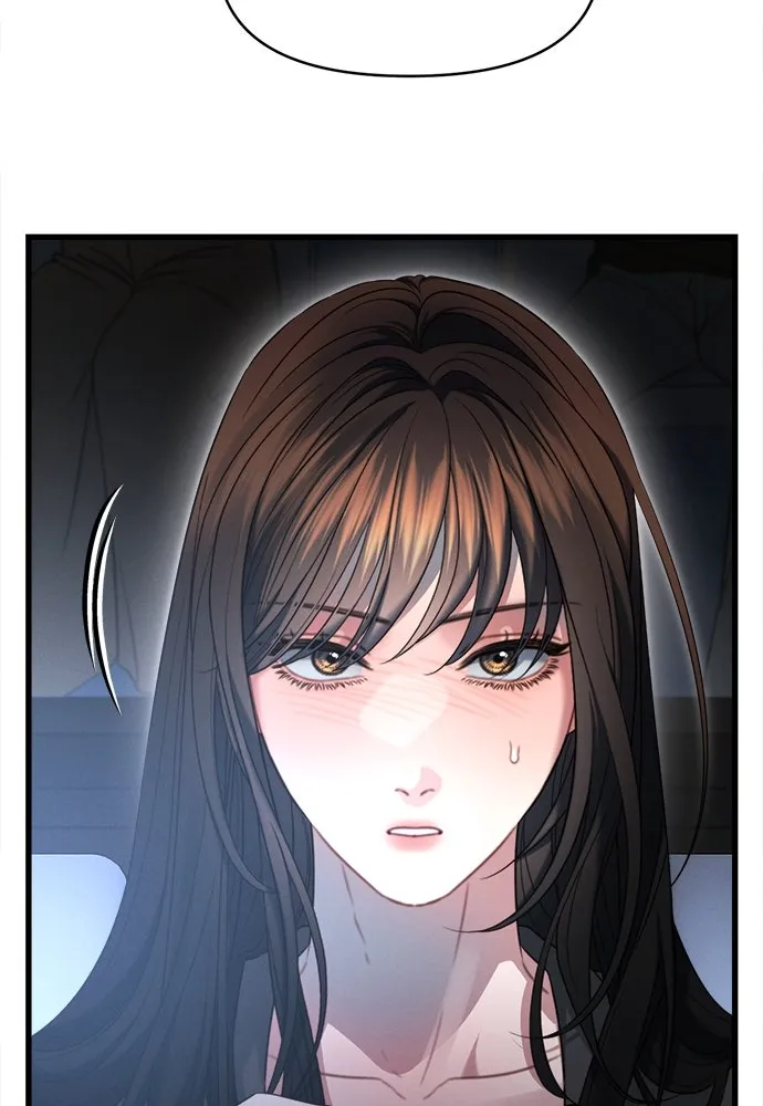 ปรารถนารักอันงดงาม ตอนที่ 100 รูปที่ 5