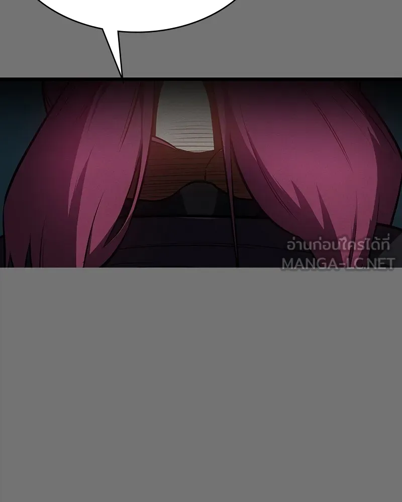 มือสังหารพันธุ์อมตะ ตอนที่ 12 รูปที่ 24
