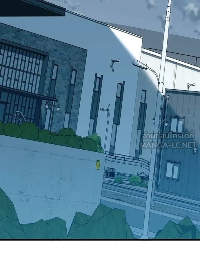 Villain to kill ตอนที่ 207 รูปที่ 109