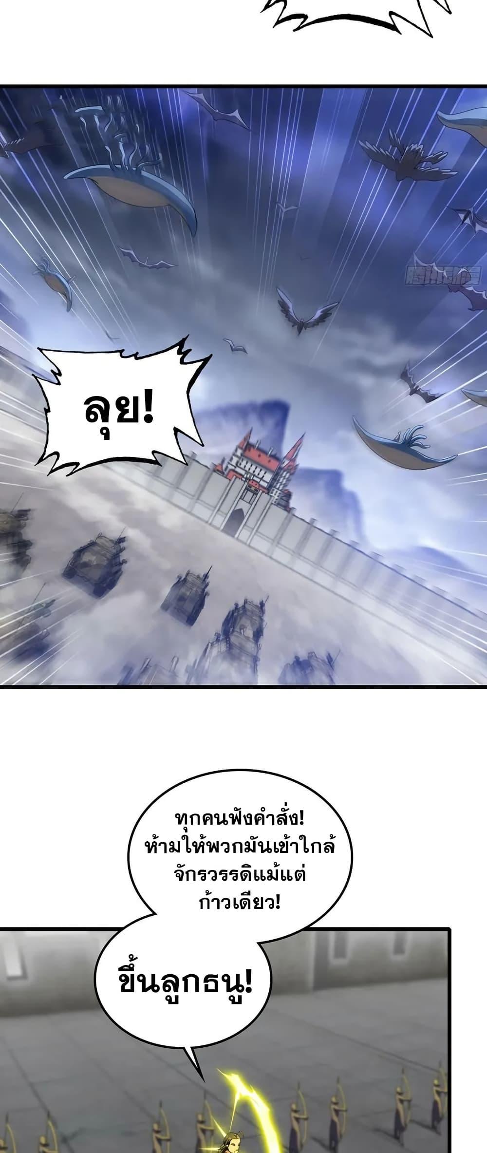 Manga-lc-com อ่านมังงะ อ่านการ์ตูน ออนไลน์ ฟรี My Wife is a Demon Queen ตอนที่ 1 2 3 4 5 6 7 8 9 10 11 12 13 14 ฟรี ไม่มีโฆษณา Manga-lc - อ่าน มังงะ อ่าน การ์ตูน ออนไลน์ อ่านมังงะ ฟรี