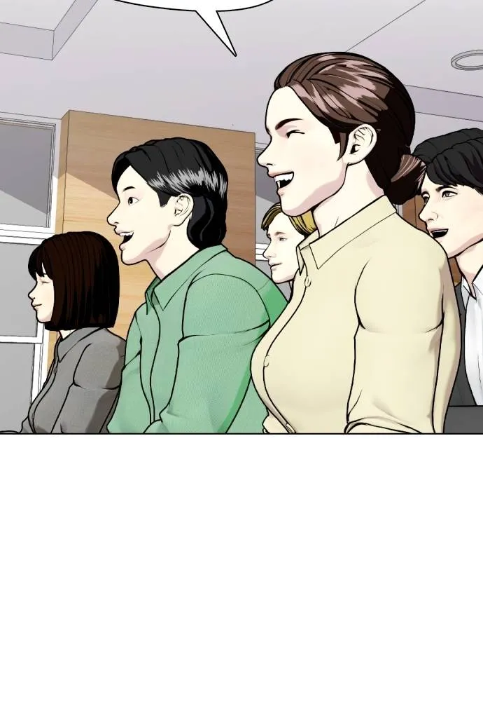 หมาหัวเน่า ตอนที่ 88 รูปที่ 181