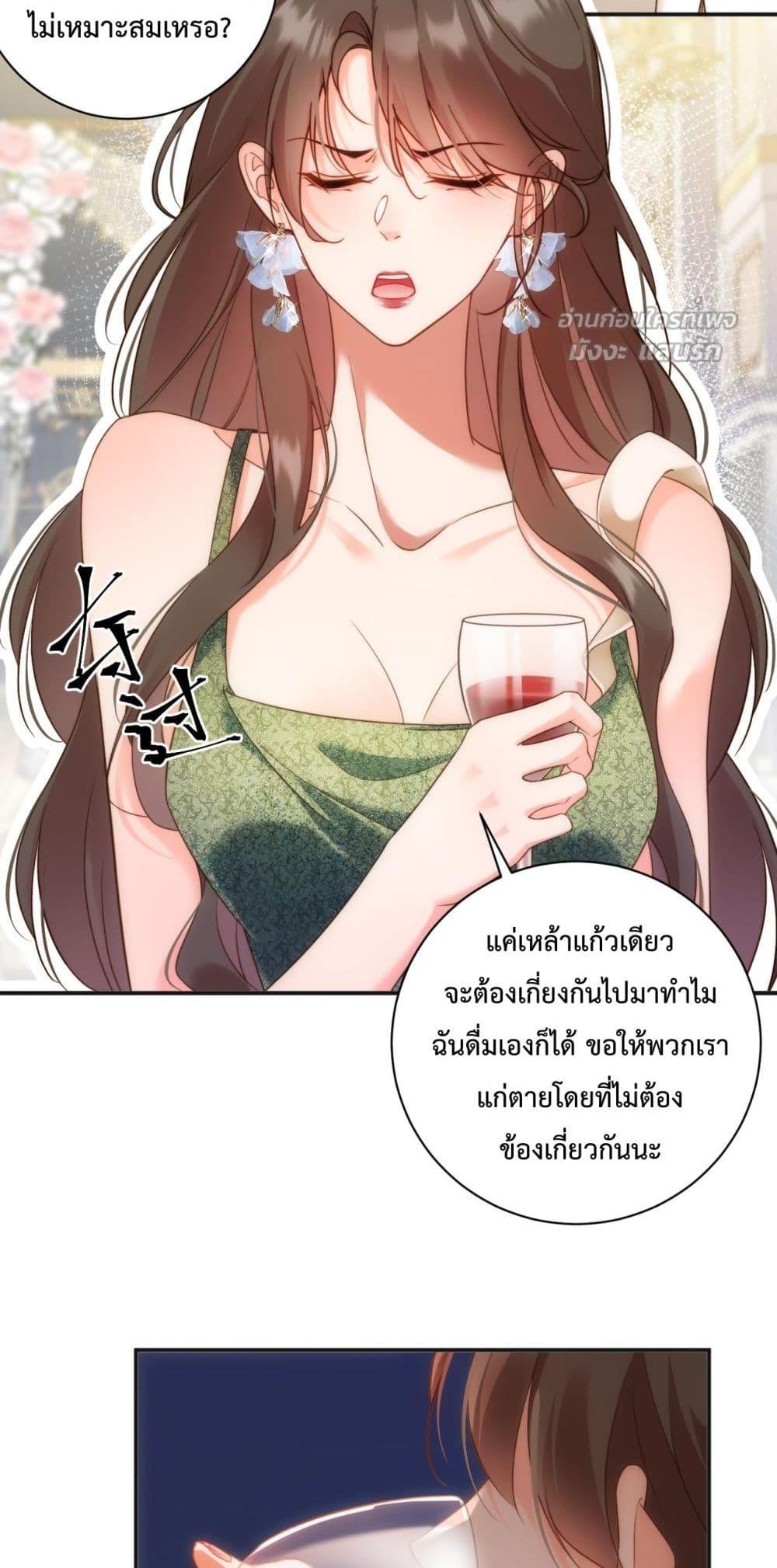 Manga-lc-com อ่านมังงะ อ่านการ์ตูน ออนไลน์ ฟรี IGotACuteKi ตอนที่ 1 2 3 4 5 6 7 8 9 10 11 12 13 14 ฟรี ไม่มีโฆษณา Manga-lc - อ่าน มังงะ อ่าน การ์ตูน ออนไลน์ อ่านมังงะ ฟรี