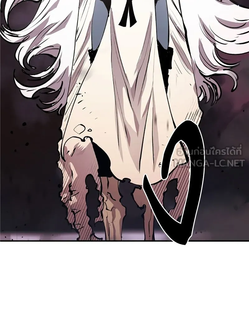 Player ตอนที่ 109 รูปที่ 6