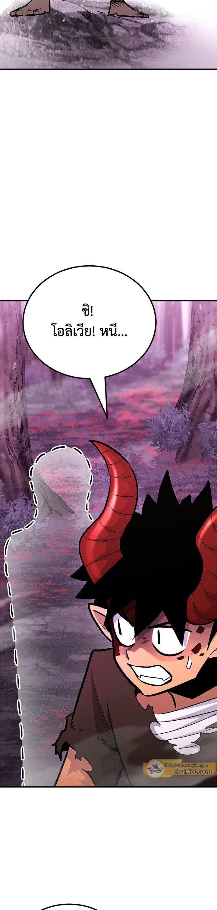 Manga-lc-com อ่านมังงะ อ่านการ์ตูน ออนไลน์ ฟรี Standard of Reincarnation ตอนที่ 1 2 3 4 5 6 7 8 9 10 11 12 13 14 ฟรี ไม่มีโฆษณา Manga-lc - อ่าน มังงะ อ่าน การ์ตูน ออนไลน์ อ่านมังงะ ฟรี