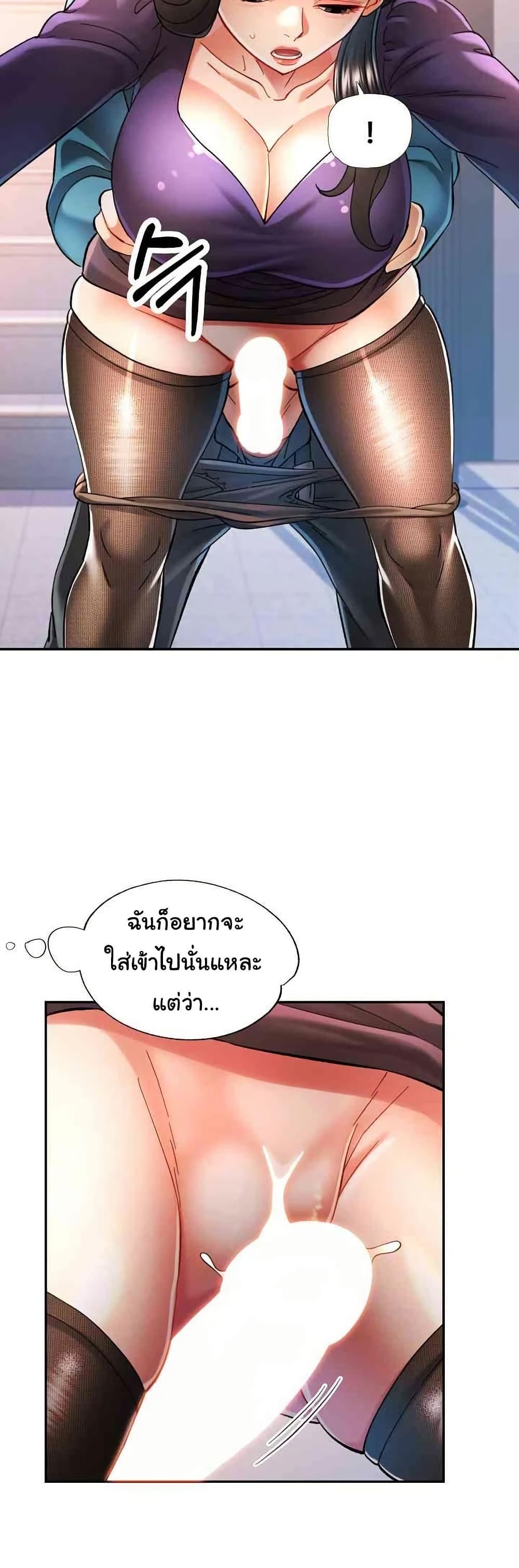 Doujin-Lc- อ่าน โดจิน มังฮวา เกาหลี ญี่ปุ่น จีน แปลไทย In Her Place ตอนที่ 1 2 3 4 5 6 7 8 9 10 11 12 13 14 ฟรี ไม่มีโฆษณา อ่าน โดจิน Manhwa เกาหลี ญี่ปุ่น จีน เรามีครบ คัดมาให้เน้นๆ โดจิน 18+ รับประกันความฟินโดย  Doujin Lc