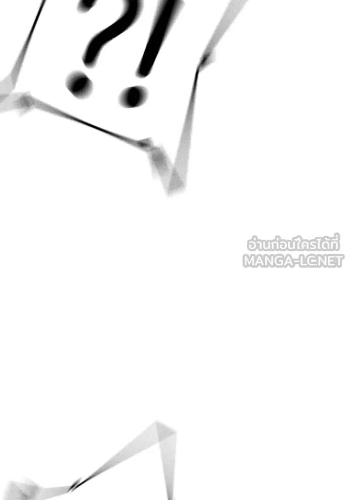 reality ตอนที่ 146 รูปที่ 177