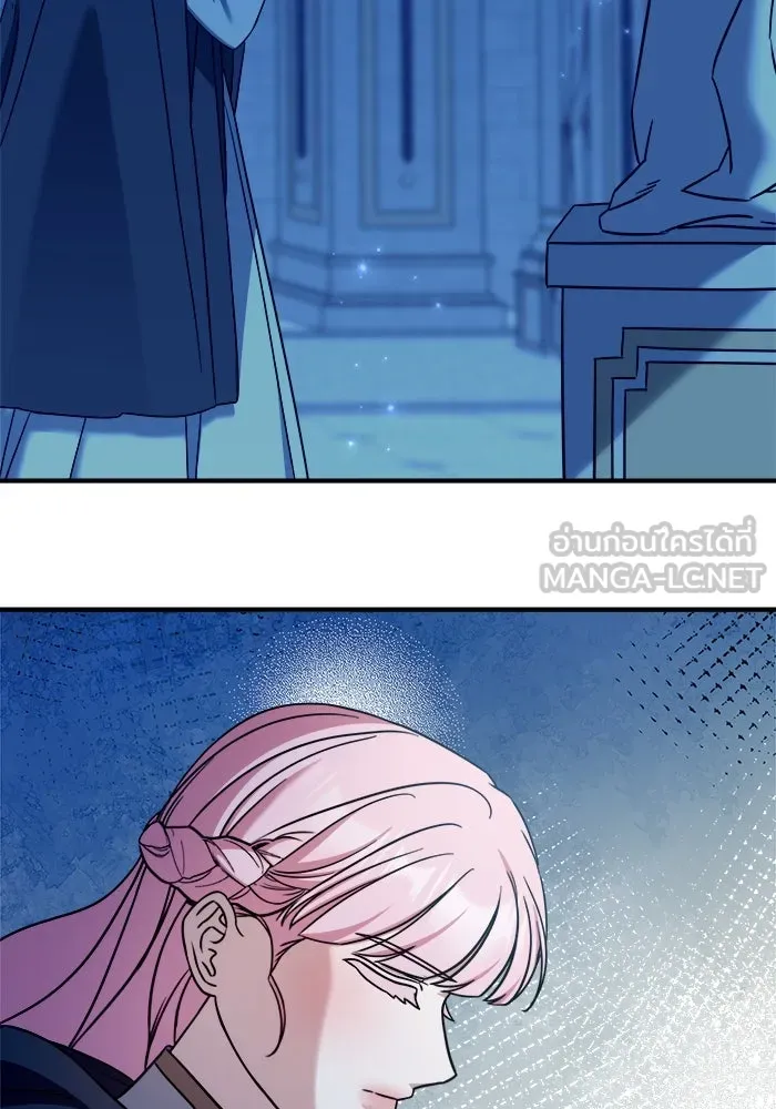 ครอบครัวพรรค์นั้น ฉันไม่มีวันกลับไป ตอนที่ 57 รูปที่ 75