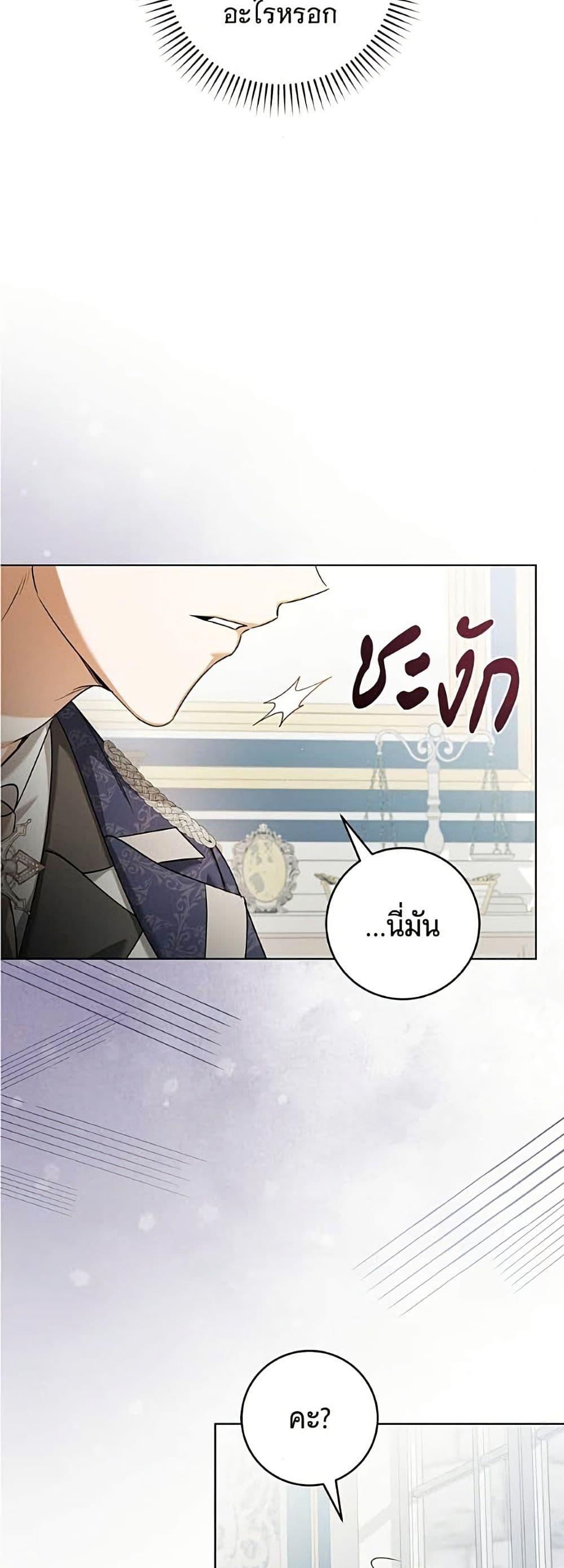 Manga-lc-com อ่านมังงะ อ่านการ์ตูน ออนไลน์ ฟรี All I Want is My Dream Home ตอนที่ 1 2 3 4 5 6 7 8 9 10 11 12 13 14 ฟรี ไม่มีโฆษณา Manga-lc - อ่าน มังงะ อ่าน การ์ตูน ออนไลน์ อ่านมังงะ ฟรี