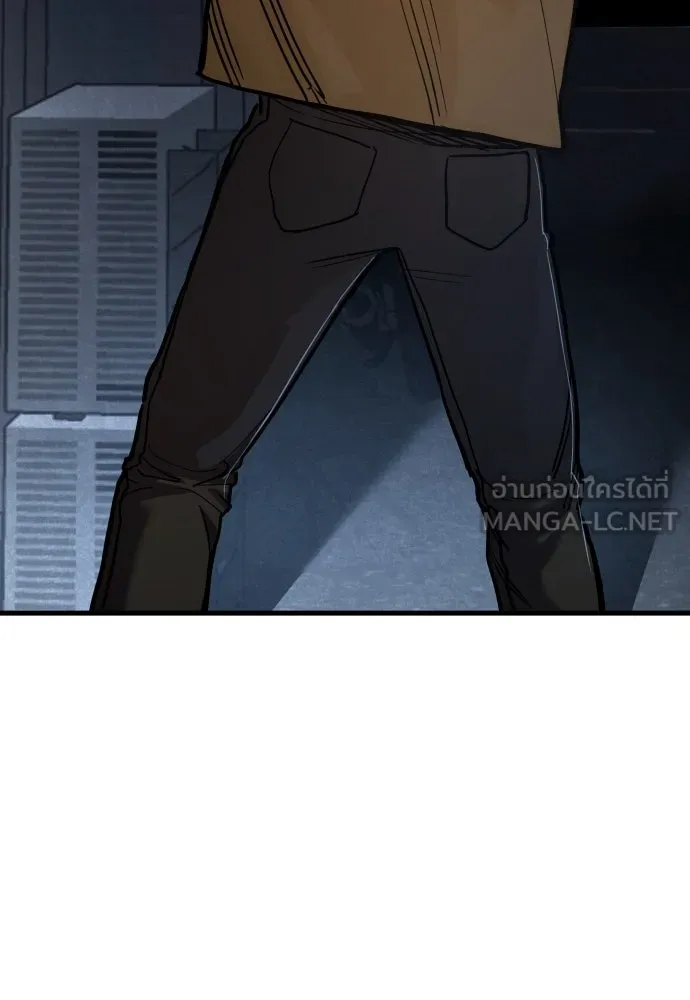มือพิพากษา ตอนที่ 47 รูปที่ 21