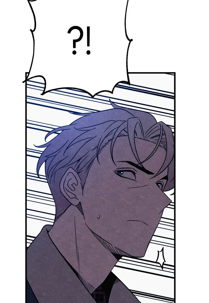 Zombie X Slasher ตอนที่ 68 รูปที่ 103