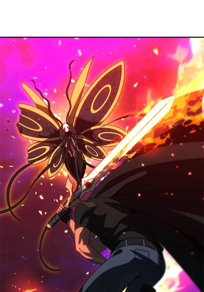 อดีตบอสหอคอย ตอนที่ 84 รูปที่ 104