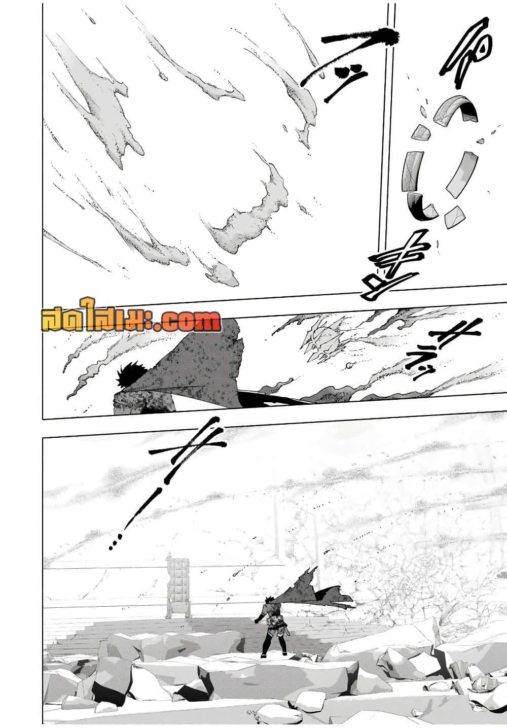 Manga-lc-com อ่านมังงะ อ่านการ์ตูน ออนไลน์ ฟรี A Rank Party wo Ridatsu Shita Ore wa, Moto Oshiego Tachi to Meikyuu Shinbu wo Mezasu ตอนที่ 1 2 3 4 5 6 7 8 9 10 11 12 13 14 ฟรี ไม่มีโฆษณา Manga-lc - อ่าน มังงะ อ่าน การ์ตูน ออนไลน์ อ่านมังงะ ฟรี
