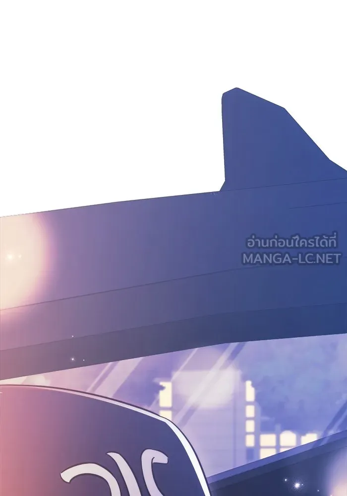 ราชินีนักบู๊ ตอนที่ 67 รูปที่ 141