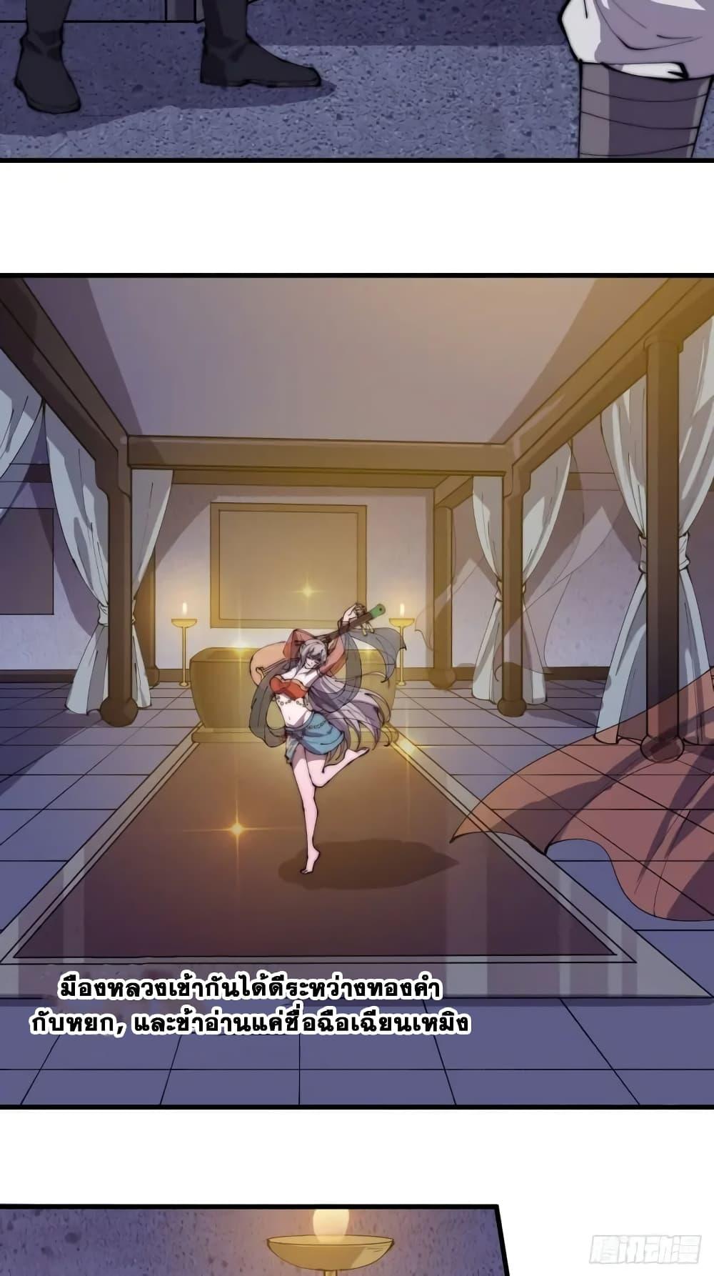 Manga-lc-com อ่านมังงะ อ่านการ์ตูน ออนไลน์ ฟรี It Starts With A Mountain ตอนที่ 1 2 3 4 5 6 7 8 9 10 11 12 13 14 ฟรี ไม่มีโฆษณา Manga-lc - อ่าน มังงะ อ่าน การ์ตูน ออนไลน์ อ่านมังงะ ฟรี