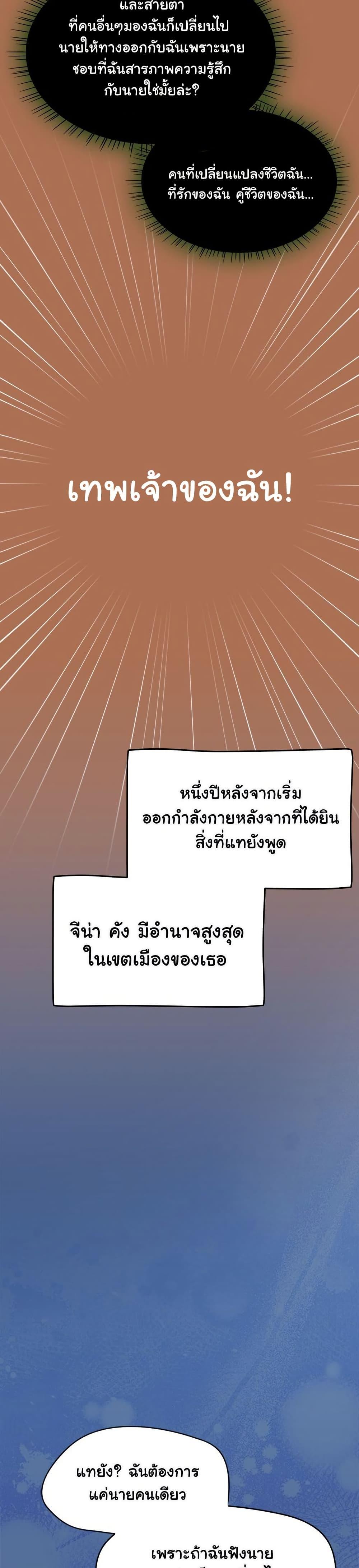 Doujin-Lc- อ่าน โดจิน มังฮวา เกาหลี ญี่ปุ่น จีน แปลไทย Ground and Pound ตอนที่ 1 2 3 4 5 6 7 8 9 10 11 12 13 14 ฟรี ไม่มีโฆษณา อ่าน โดจิน Manhwa เกาหลี ญี่ปุ่น จีน เรามีครบ คัดมาให้เน้นๆ โดจิน 18+ รับประกันความฟินโดย  Doujin Lc