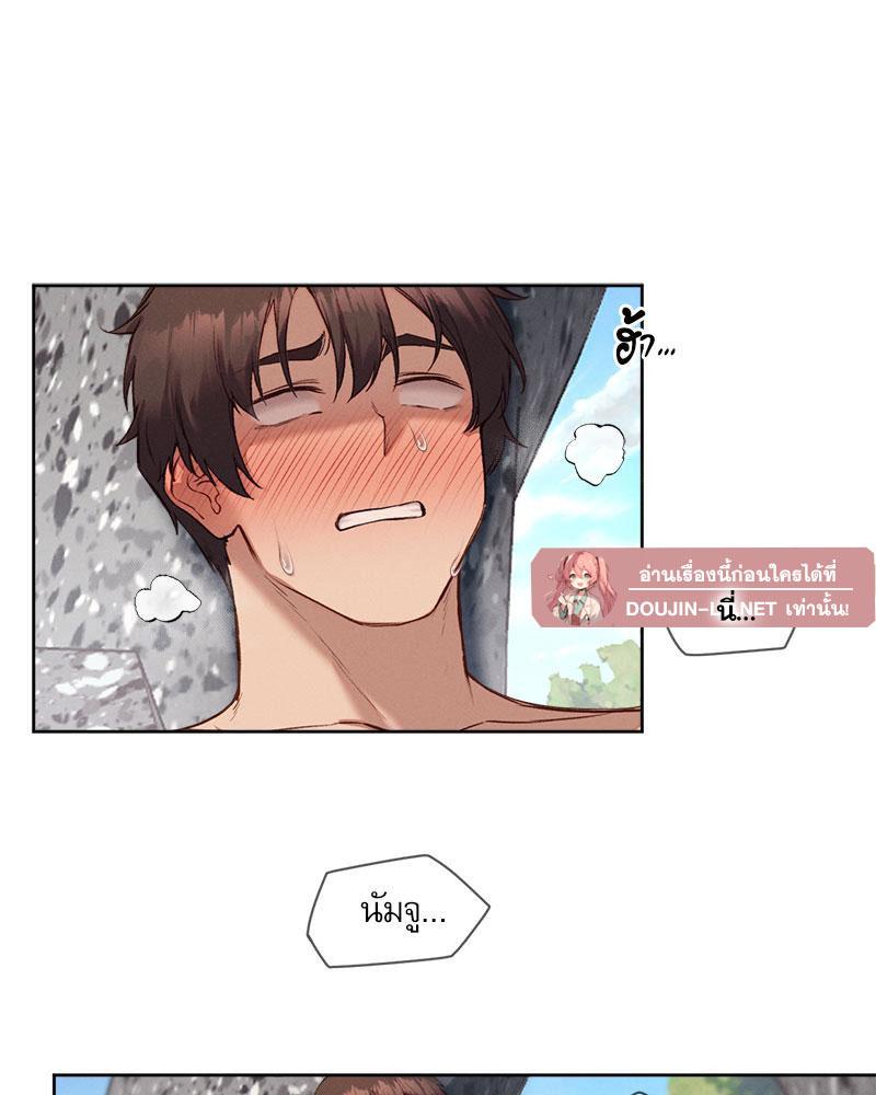 Doujin-Lc- อ่าน โดจิน มังฮวา เกาหลี ญี่ปุ่น จีน แปลไทย The Gacha Girl Next ตอนที่ 1 2 3 4 5 6 7 8 9 10 11 12 13 14 ฟรี ไม่มีโฆษณา อ่าน โดจิน Manhwa เกาหลี ญี่ปุ่น จีน เรามีครบ คัดมาให้เน้นๆ โดจิน 18+ รับประกันความฟินโดย  Doujin Lc