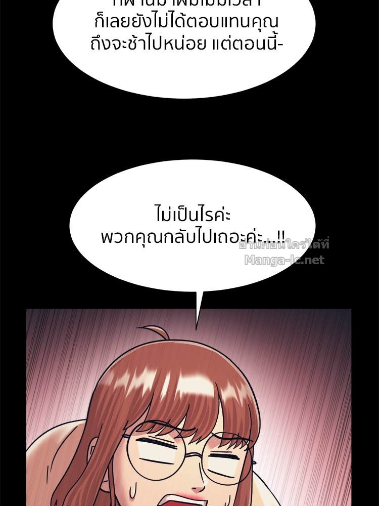 Doujin-Lc- อ่าน โดจิน มังฮวา เกาหลี ญี่ปุ่น จีน แปลไทย โคตรแกร่ง ตอนที่ 1 2 3 4 5 6 7 8 9 10 11 12 13 14 ฟรี ไม่มีโฆษณา อ่าน โดจิน Manhwa เกาหลี ญี่ปุ่น จีน เรามีครบ คัดมาให้เน้นๆ โดจิน 18+ รับประกันความฟินโดย Doujin Lc