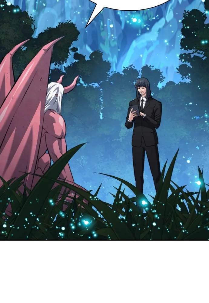 ดรูอิดแห่งสถานีโซล ตอนที่ 172 รูปที่ 97