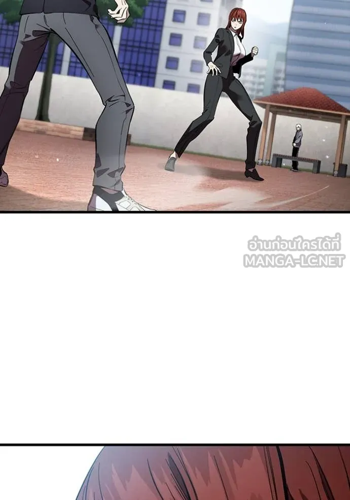 มหาสงครามคนแกร่ง ตอนที่ 40 รูปที่ 40