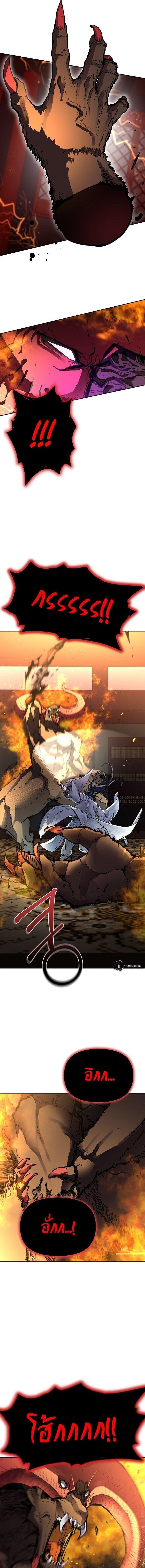 Manga-lc-com อ่านมังงะ อ่านการ์ตูน ออนไลน์ ฟรี The Reborn Ranker Chronicles ตอนที่ 1 2 3 4 5 6 7 8 9 10 11 12 13 14 ฟรี ไม่มีโฆษณา Manga-lc - อ่าน มังงะ อ่าน การ์ตูน ออนไลน์ อ่านมังงะ ฟรี