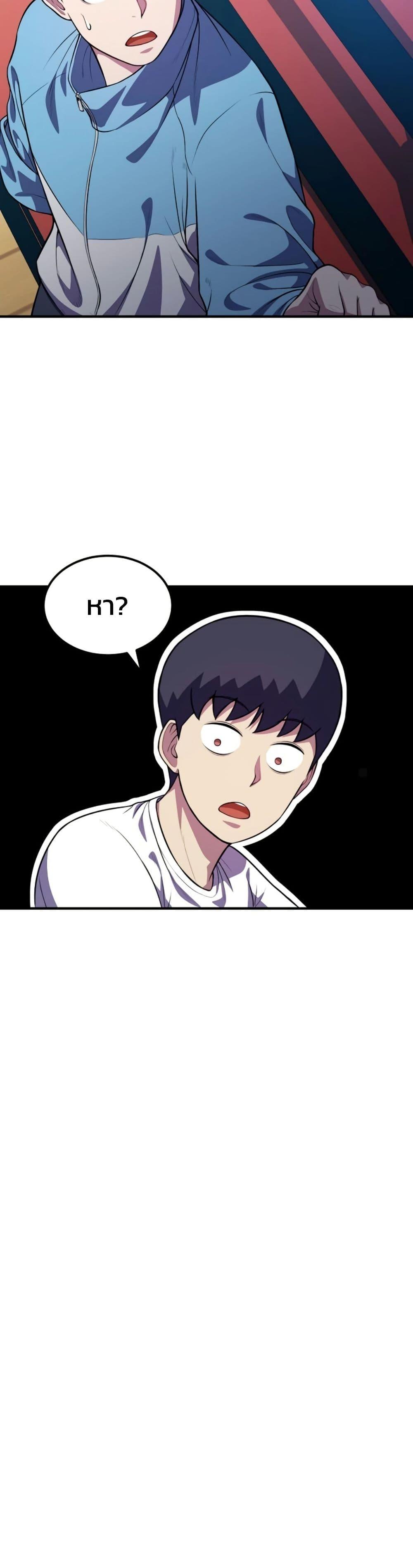 Manga-lc-com อ่านมังงะ อ่านการ์ตูน ออนไลน์ ฟรี Academy Reincarnation Hero ตอนที่ 1 2 3 4 5 6 7 8 9 10 11 12 13 14 ฟรี ไม่มีโฆษณา Manga-lc - อ่าน มังงะ อ่าน การ์ตูน ออนไลน์ อ่านมังงะ ฟรี