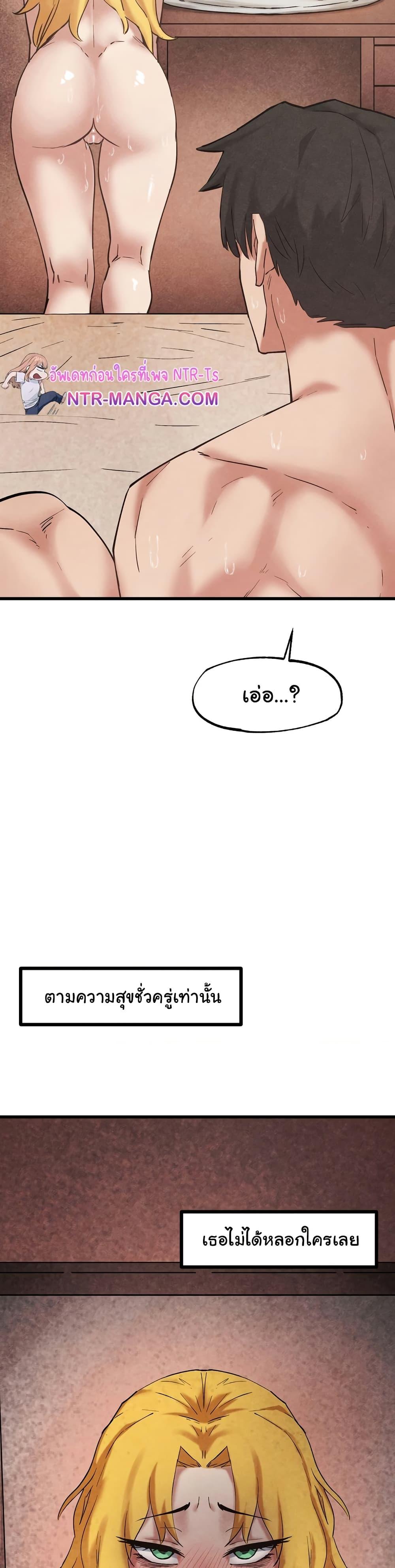 Doujin-Lc- อ่าน โดจิน มังฮวา เกาหลี ญี่ปุ่น จีน แปลไทย Global Sexual Culture Research Institute ตอนที่ 1 2 3 4 5 6 7 8 9 10 11 12 13 14 ฟรี ไม่มีโฆษณา อ่าน โดจิน Manhwa เกาหลี ญี่ปุ่น จีน เรามีครบ คัดมาให้เน้นๆ โดจิน 18+ รับประกันความฟินโดย  Doujin Lc
