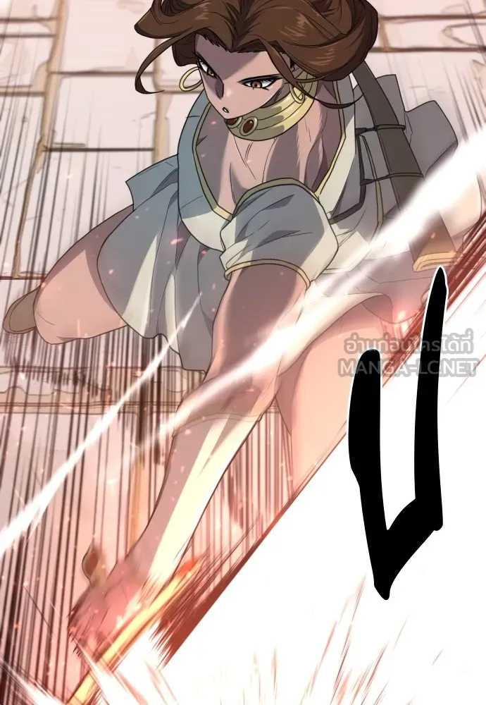 ยอดสถาปนิกผู้พิทักษ์อาณาจักร ตอนที่ 95 รูปที่ 96