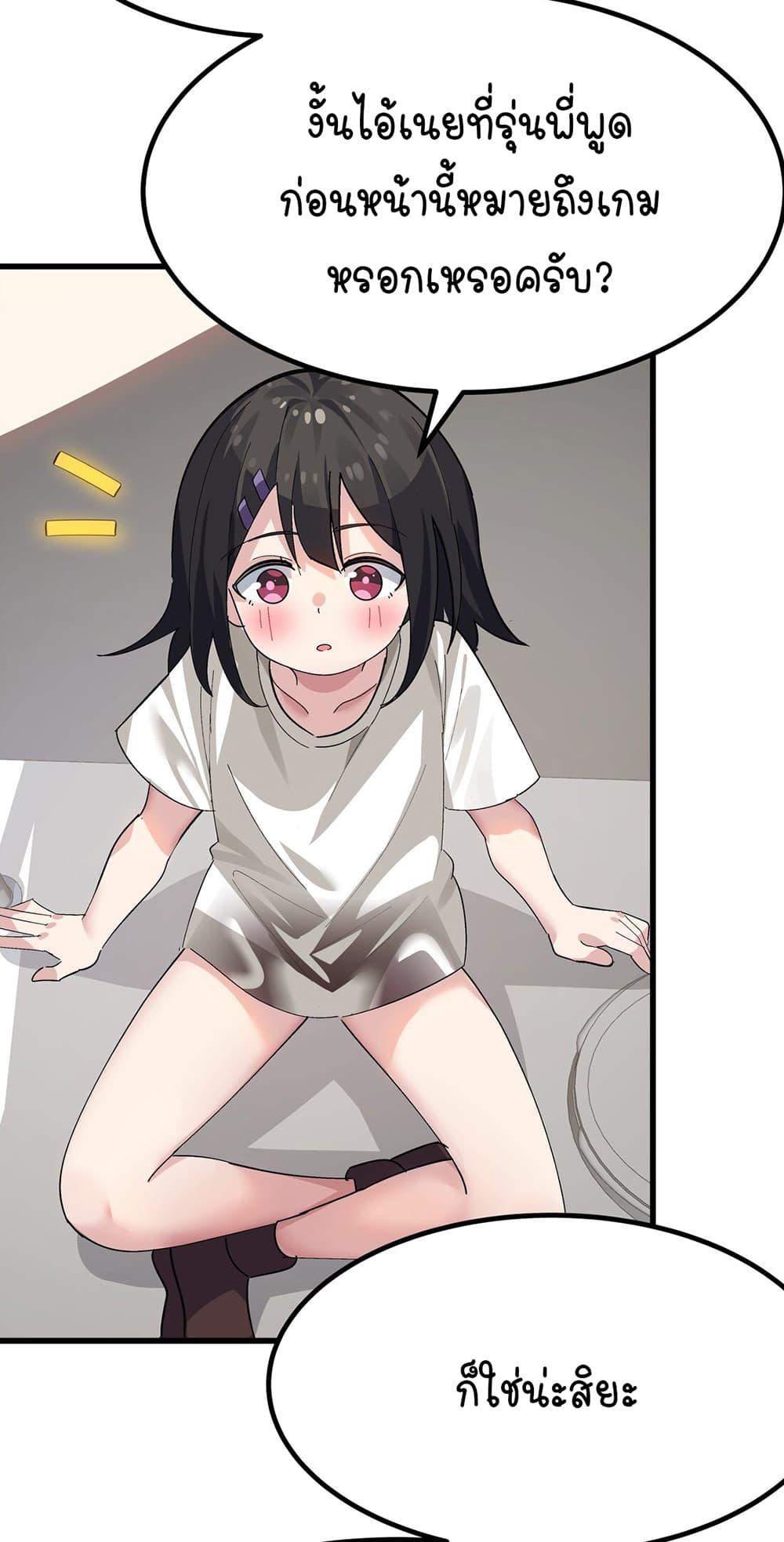 Manga-lc-com อ่านมังงะ อ่านการ์ตูน ออนไลน์ ฟรี The Best Project is to Make Butter ตอนที่ 1 2 3 4 5 6 7 8 9 10 11 12 13 14 ฟรี ไม่มีโฆษณา Manga-lc - อ่าน มังงะ อ่าน การ์ตูน ออนไลน์ อ่านมังงะ ฟรี