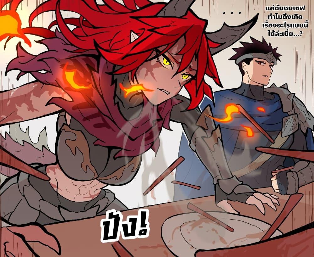 Manga-lc-com อ่านมังงะ อ่านการ์ตูน ออนไลน์ ฟรี My Wife is a Half-Dragon ตอนที่ 1 2 3 4 5 6 7 8 9 10 11 12 13 14 ฟรี ไม่มีโฆษณา Manga-lc - อ่าน มังงะ อ่าน การ์ตูน ออนไลน์ อ่านมังงะ ฟรี