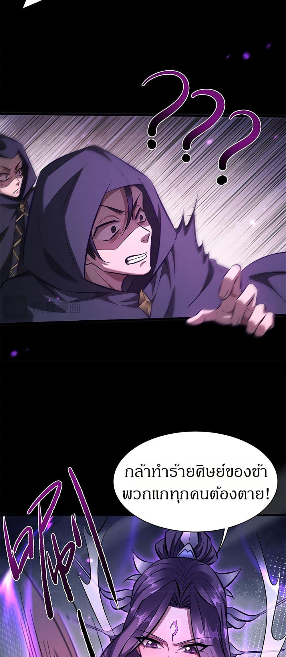 Manga-lc-com อ่านมังงะ อ่านการ์ตูน ออนไลน์ ฟรี Full-Time Swordsman ตอนที่ 1 2 3 4 5 6 7 8 9 10 11 12 13 14 ฟรี ไม่มีโฆษณา Manga-lc - อ่าน มังงะ อ่าน การ์ตูน ออนไลน์ อ่านมังงะ ฟรี