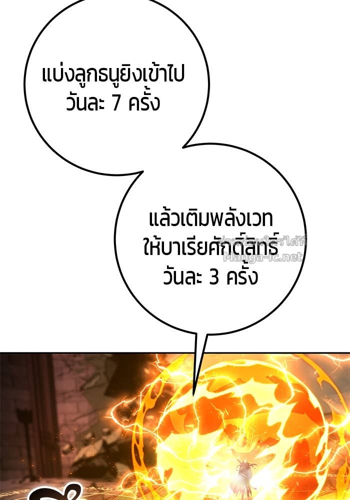 Doujin-Lc- อ่าน โดจิน มังฮวา เกาหลี ญี่ปุ่น จีน แปลไทย แกร่งเกินผู้กล้า แต่ซ่าไม่ได้ ตอนที่ 1 2 3 4 5 6 7 8 9 10 11 12 13 14 ฟรี ไม่มีโฆษณา อ่าน โดจิน Manhwa เกาหลี ญี่ปุ่น จีน เรามีครบ คัดมาให้เน้นๆ โดจิน 18+ รับประกันความฟินโดย Doujin Lc