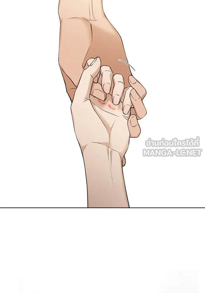 เพียงรุ่งอรุณ ตอนที่ 21 รูปที่ 24