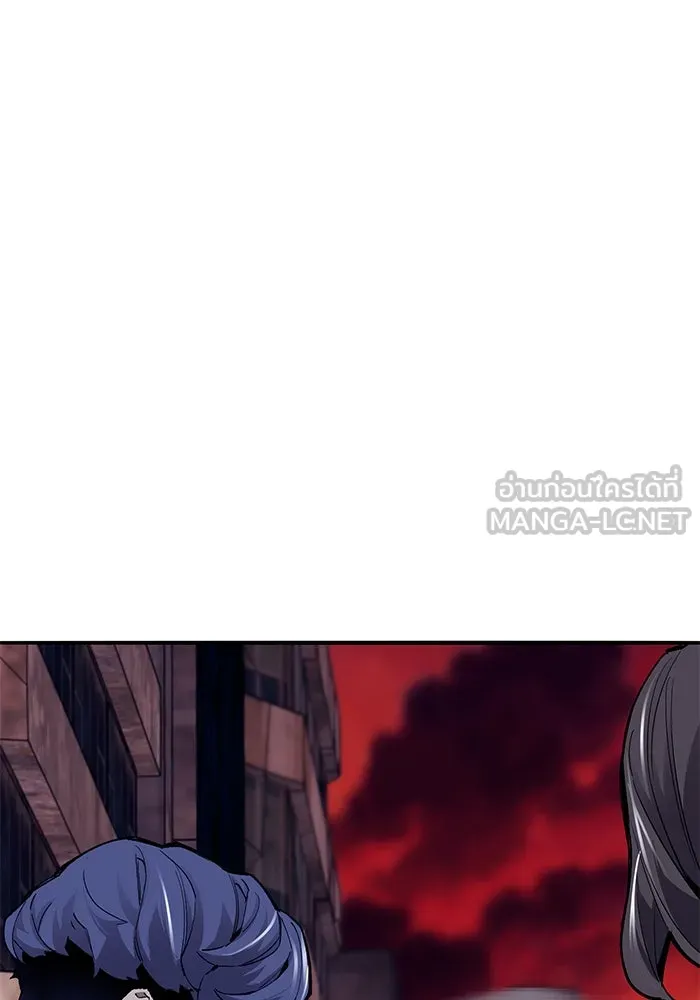 ยอดคนเลเวลทะลุ ตอนที่ 45 ญี่ปุ่น (2) รูปที่ 105