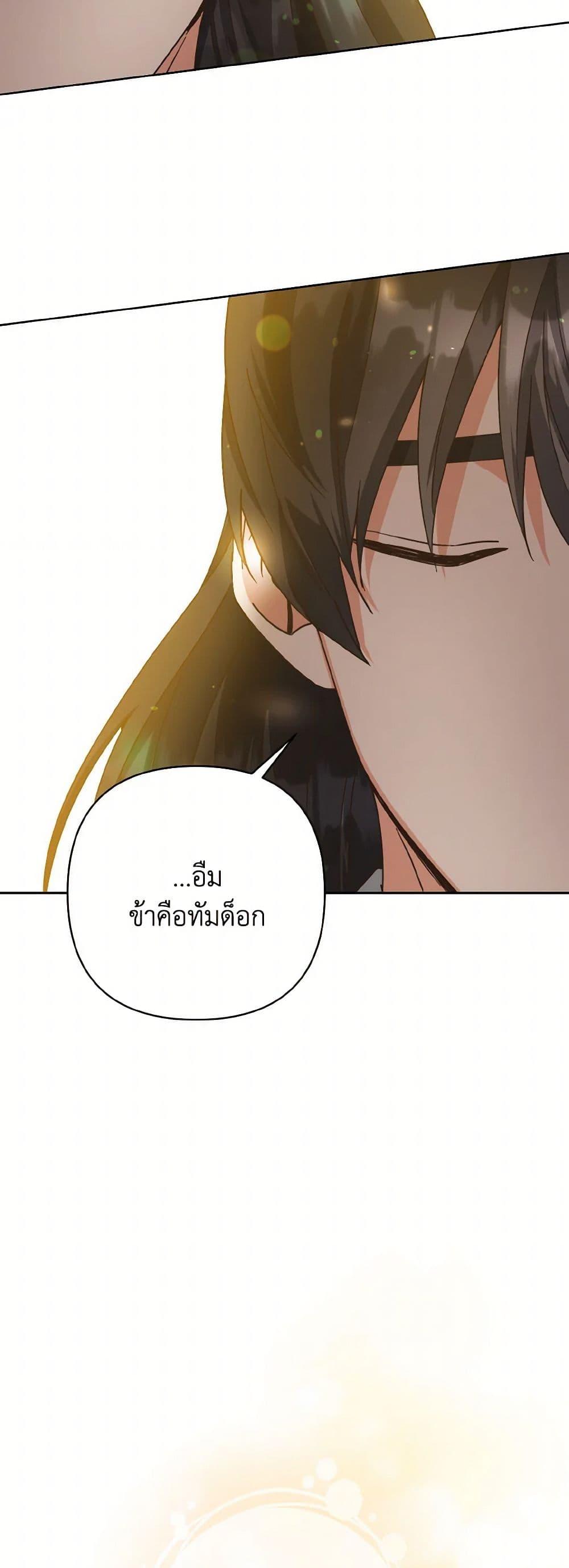 Manga-lc-com อ่านมังงะ อ่านการ์ตูน ออนไลน์ ฟรี Falling Flower, Flowing Water ตอนที่ 1 2 3 4 5 6 7 8 9 10 11 12 13 14 ฟรี ไม่มีโฆษณา Manga-lc - อ่าน มังงะ อ่าน การ์ตูน ออนไลน์ อ่านมังงะ ฟรี
