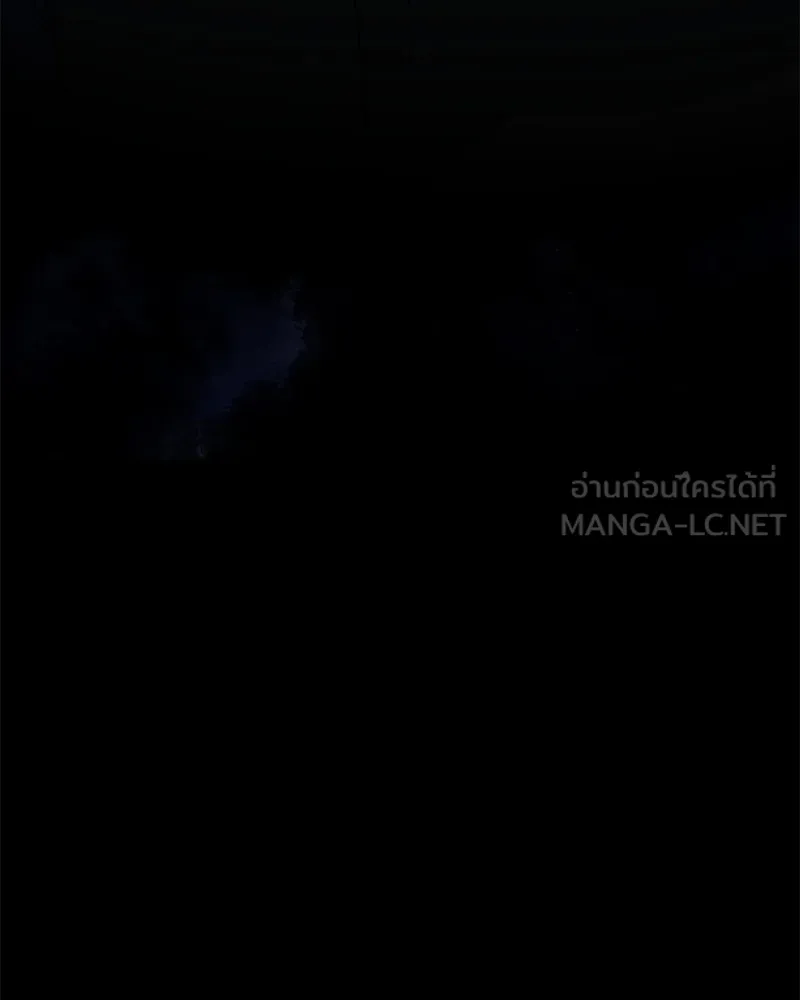 มือสังหารพันธุ์อมตะ ตอนที่ 6 รูปที่ 60