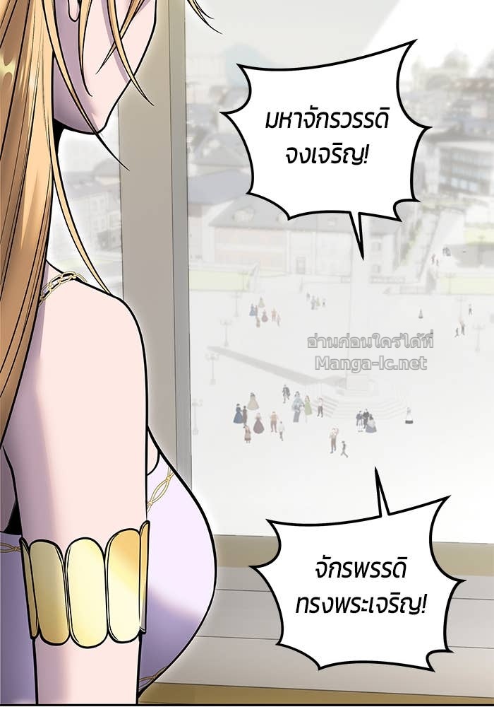 Doujin-Lc- อ่าน โดจิน มังฮวา เกาหลี ญี่ปุ่น จีน แปลไทย แกร่งเกินผู้กล้า แต่ซ่าไม่ได้ ตอนที่ 1 2 3 4 5 6 7 8 9 10 11 12 13 14 ฟรี ไม่มีโฆษณา อ่าน โดจิน Manhwa เกาหลี ญี่ปุ่น จีน เรามีครบ คัดมาให้เน้นๆ โดจิน 18+ รับประกันความฟินโดย Doujin Lc