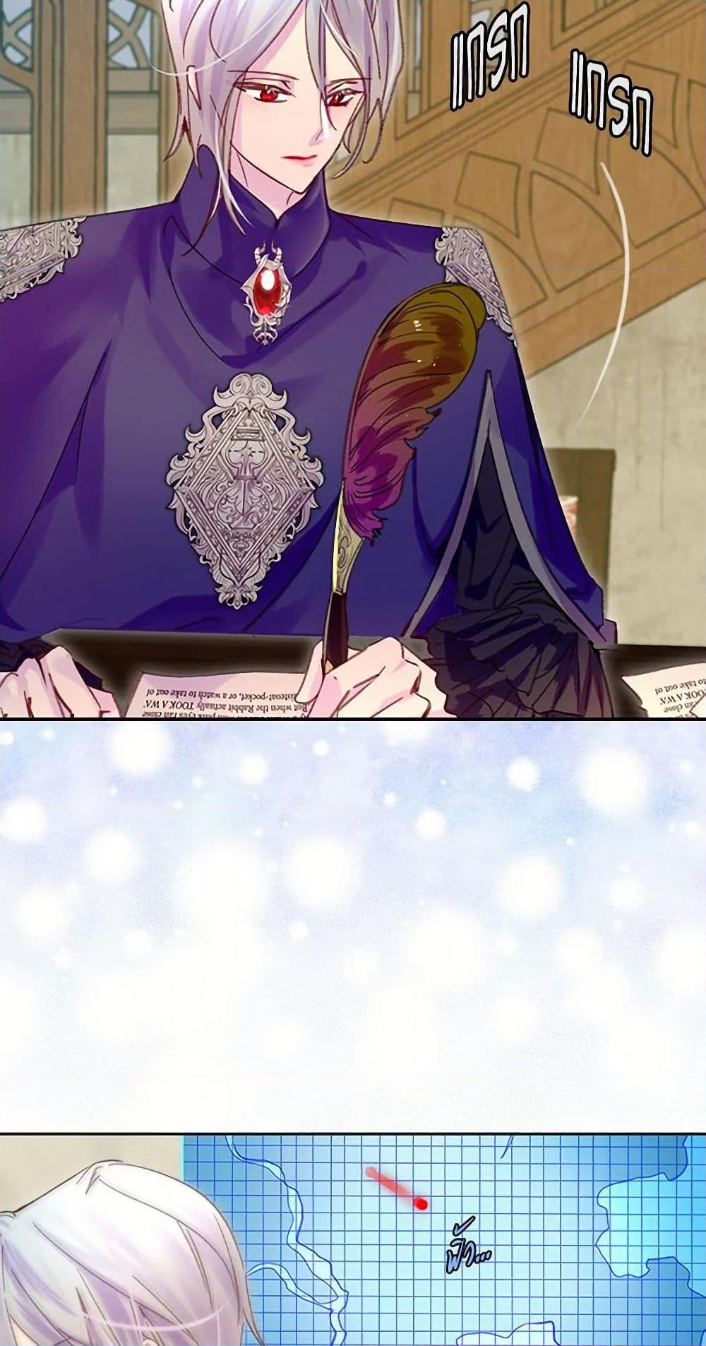 Manga-lc-com อ่านมังงะ อ่านการ์ตูน ออนไลน์ ฟรี Miss Not-So Sidekick ตอนที่ 1 2 3 4 5 6 7 8 9 10 11 12 13 14 ฟรี ไม่มีโฆษณา Manga-lc - อ่าน มังงะ อ่าน การ์ตูน ออนไลน์ อ่านมังงะ ฟรี