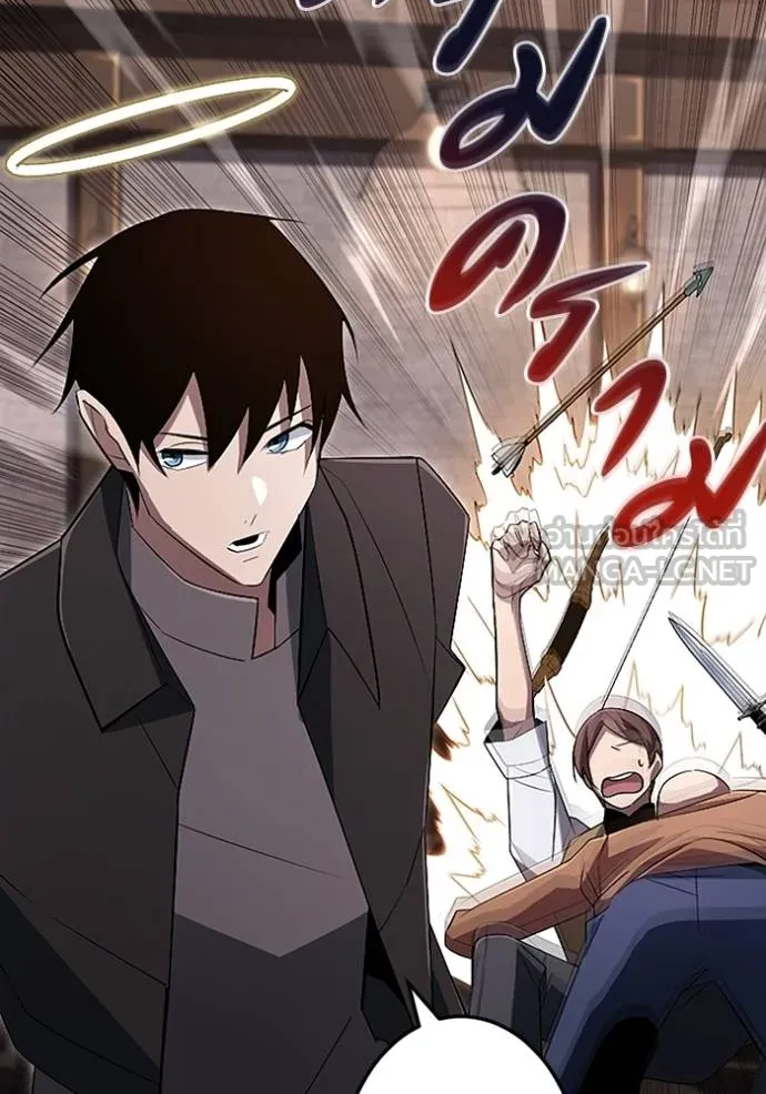 โคตรอาวุธลับ ตอนที่ 18 รูปที่ 42