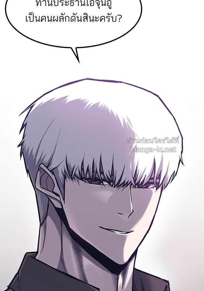 Doujin-Lc- อ่าน โดจิน มังฮวา เกาหลี ญี่ปุ่น จีน แปลไทย HECTOPASCAL ตอนที่ 1 2 3 4 5 6 7 8 9 10 11 12 13 14 ฟรี ไม่มีโฆษณา อ่าน โดจิน Manhwa เกาหลี ญี่ปุ่น จีน เรามีครบ คัดมาให้เน้นๆ โดจิน 18+ รับประกันความฟินโดย Doujin Lc