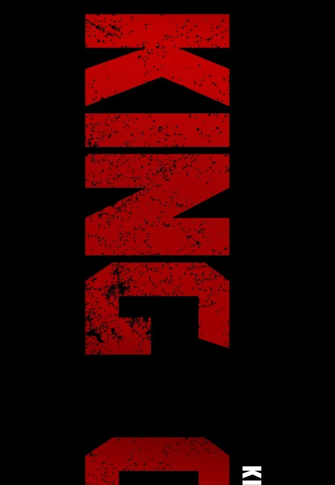 King Game ตอนที่ 69 ฮวังมูเจ (3) รูปที่ 85