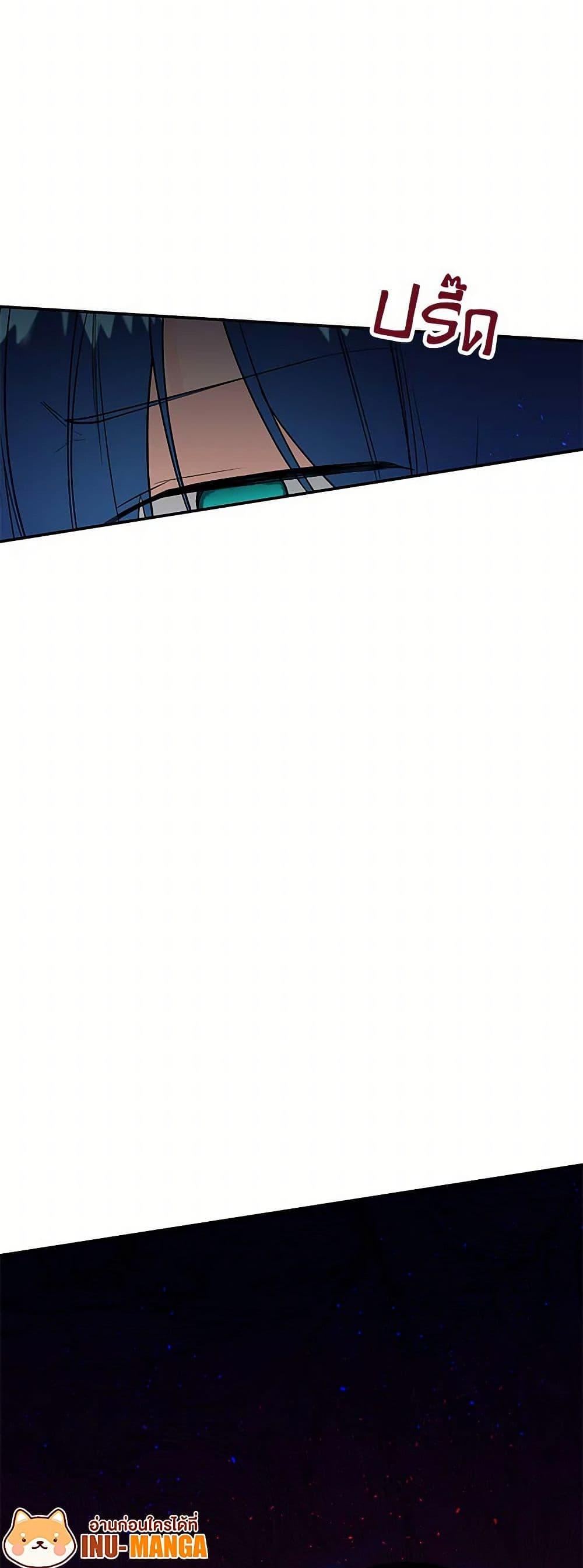 Manga-lc-com อ่านมังงะ อ่านการ์ตูน ออนไลน์ ฟรี Daughter of the Archmage ตอนที่ 1 2 3 4 5 6 7 8 9 10 11 12 13 14 ฟรี ไม่มีโฆษณา Manga-lc - อ่าน มังงะ อ่าน การ์ตูน ออนไลน์ อ่านมังงะ ฟรี