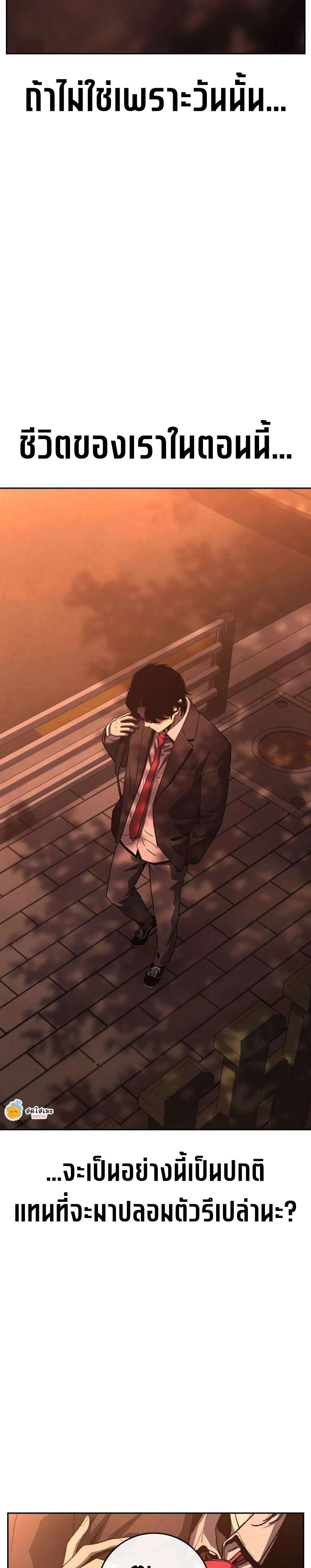 Manga-lc-com อ่านมังงะ อ่านการ์ตูน ออนไลน์ ฟรี Contract Killer Enrollment ตอนที่ 1 2 3 4 5 6 7 8 9 10 11 12 13 14 ฟรี ไม่มีโฆษณา Manga-lc - อ่าน มังงะ อ่าน การ์ตูน ออนไลน์ อ่านมังงะ ฟรี