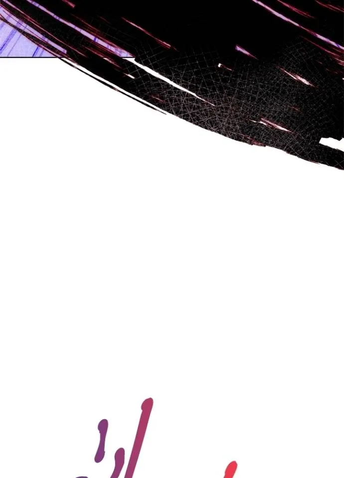 คืนแห่งโทแกบี ตอนที่ 56 รูปที่ 142