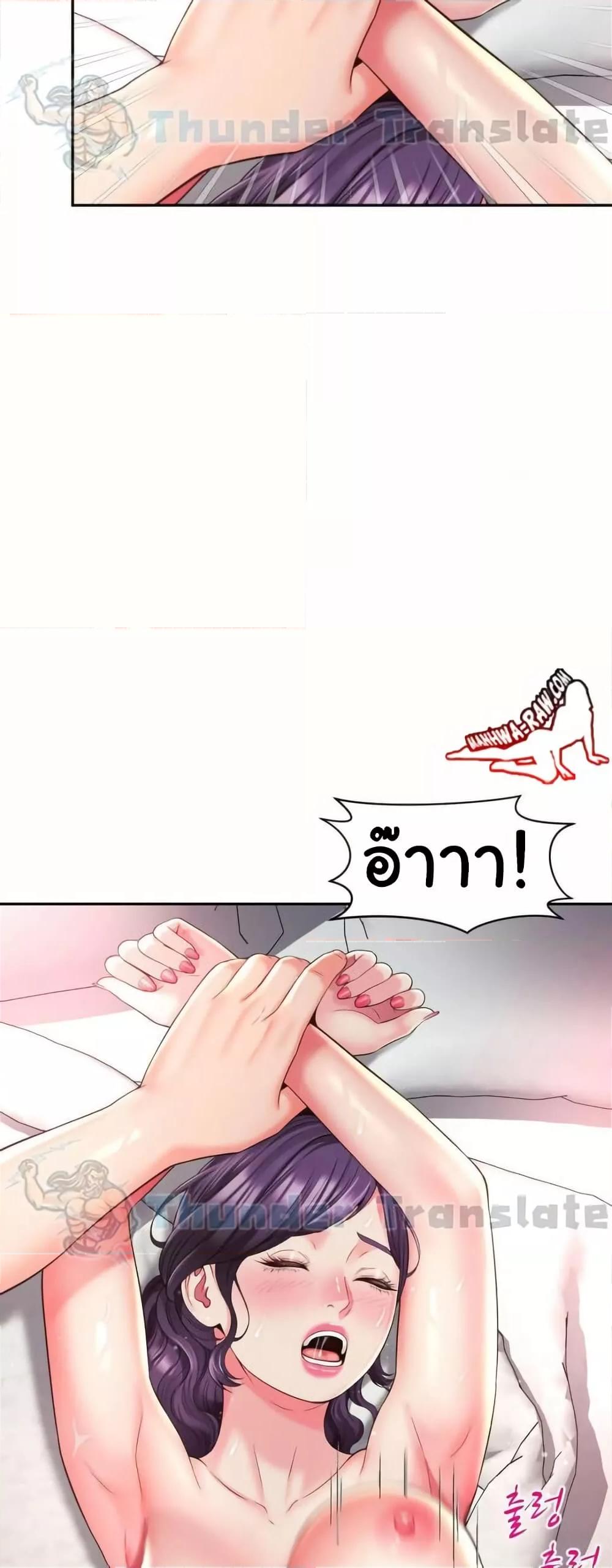 Doujin-Lc- อ่าน โดจิน มังฮวา เกาหลี ญี่ปุ่น จีน แปลไทย Friend’s Mom Is Mine ตอนที่ 1 2 3 4 5 6 7 8 9 10 11 12 13 14 ฟรี ไม่มีโฆษณา อ่าน โดจิน Manhwa เกาหลี ญี่ปุ่น จีน เรามีครบ คัดมาให้เน้นๆ โดจิน 18+ รับประกันความฟินโดย  Doujin Lc