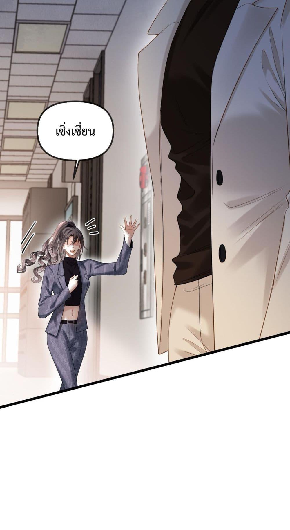Manga-lc-com อ่านมังงะ อ่านการ์ตูน ออนไลน์ ฟรี LoveYouAllAl ตอนที่ 1 2 3 4 5 6 7 8 9 10 11 12 13 14 ฟรี ไม่มีโฆษณา Manga-lc - อ่าน มังงะ อ่าน การ์ตูน ออนไลน์ อ่านมังงะ ฟรี