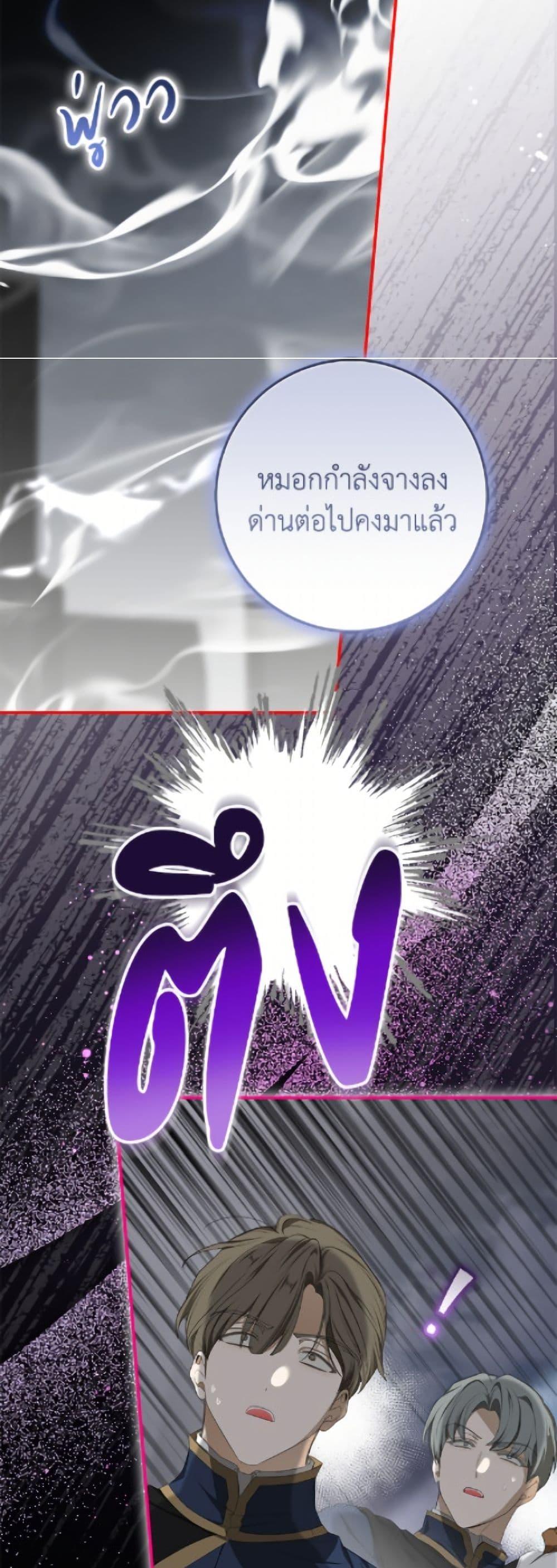 Manga-lc-com อ่านมังงะ อ่านการ์ตูน ออนไลน์ ฟรี I’ve Become the Devil’s Master ตอนที่ 1 2 3 4 5 6 7 8 9 10 11 12 13 14 ฟรี ไม่มีโฆษณา Manga-lc - อ่าน มังงะ อ่าน การ์ตูน ออนไลน์ อ่านมังงะ ฟรี