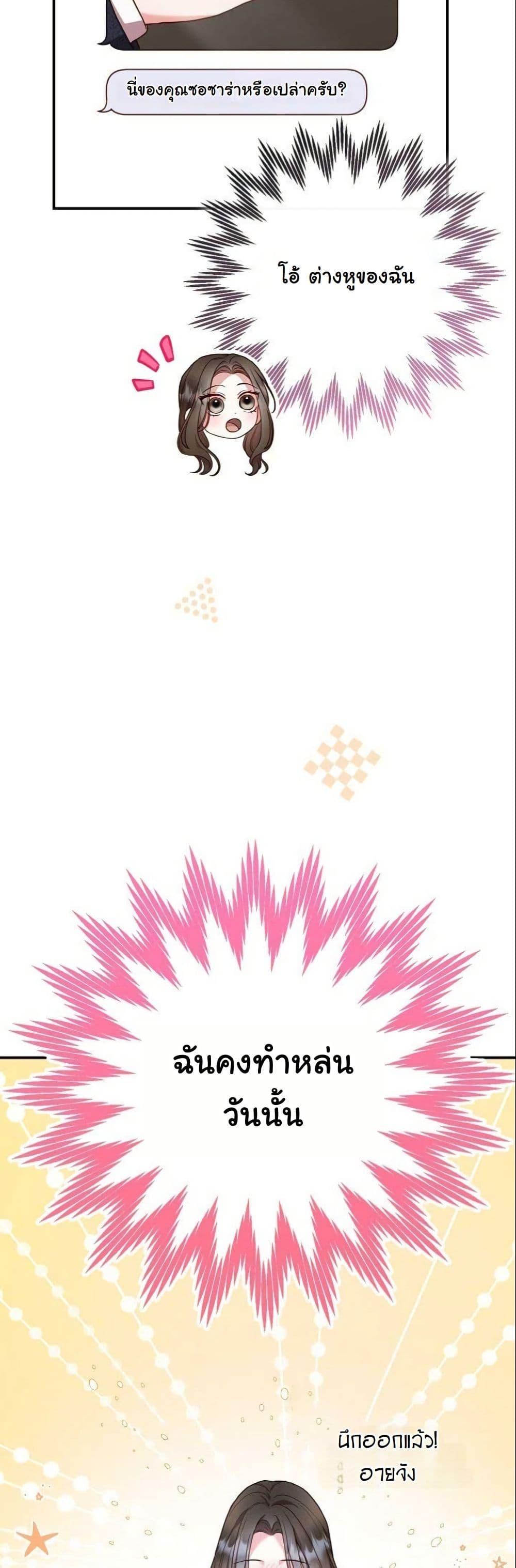 Manga-lc-com อ่านมังงะ อ่านการ์ตูน ออนไลน์ ฟรี Casting Cinderella ตอนที่ 1 2 3 4 5 6 7 8 9 10 11 12 13 14 ฟรี ไม่มีโฆษณา Manga-lc - อ่าน มังงะ อ่าน การ์ตูน ออนไลน์ อ่านมังงะ ฟรี