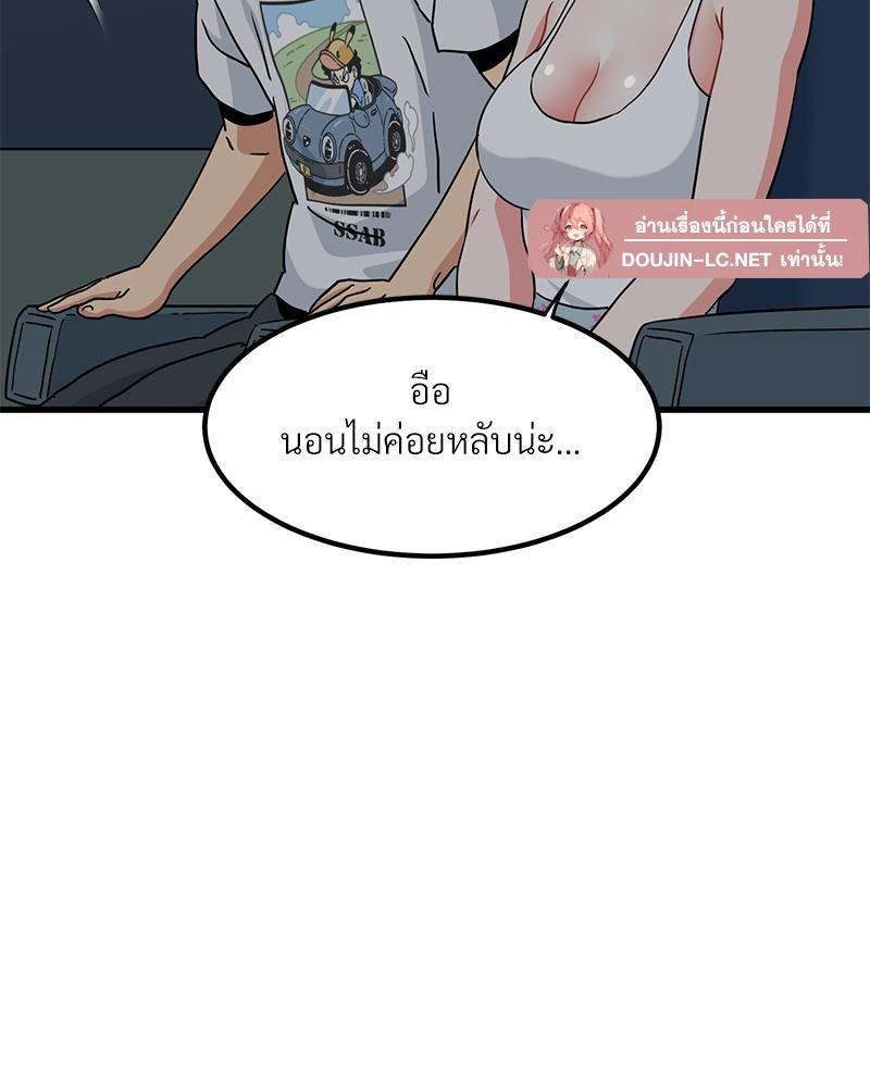 Doujin-Lc- อ่าน โดจิน มังฮวา เกาหลี ญี่ปุ่น จีน แปลไทย A Turning Point Raw ตอนที่ 1 2 3 4 5 6 7 8 9 10 11 12 13 14 ฟรี ไม่มีโฆษณา อ่าน โดจิน Manhwa เกาหลี ญี่ปุ่น จีน เรามีครบ คัดมาให้เน้นๆ โดจิน 18+ รับประกันความฟินโดย  Doujin Lc