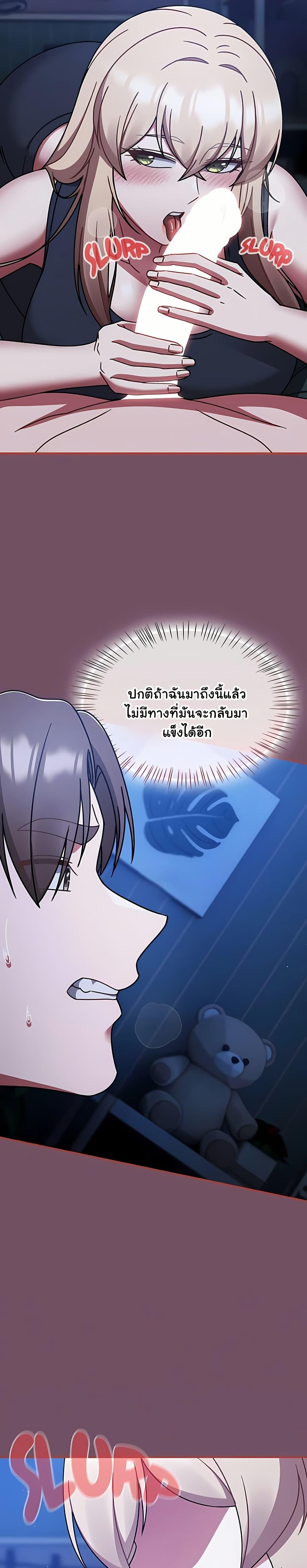 Doujin-Lc- อ่าน โดจิน มังฮวา เกาหลี ญี่ปุ่น จีน แปลไทย Ground and Pound ตอนที่ 1 2 3 4 5 6 7 8 9 10 11 12 13 14 ฟรี ไม่มีโฆษณา อ่าน โดจิน Manhwa เกาหลี ญี่ปุ่น จีน เรามีครบ คัดมาให้เน้นๆ โดจิน 18+ รับประกันความฟินโดย  Doujin Lc